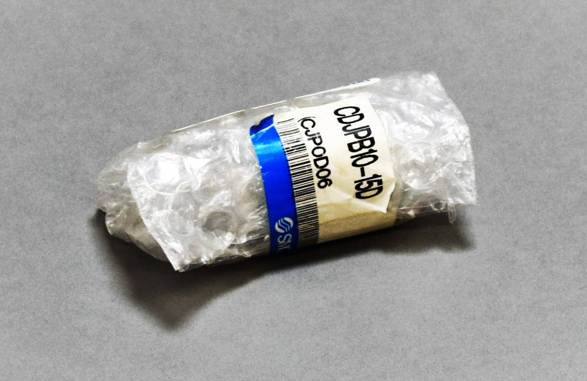 CDJPB10-15D Neu in versiegelter Verpackung