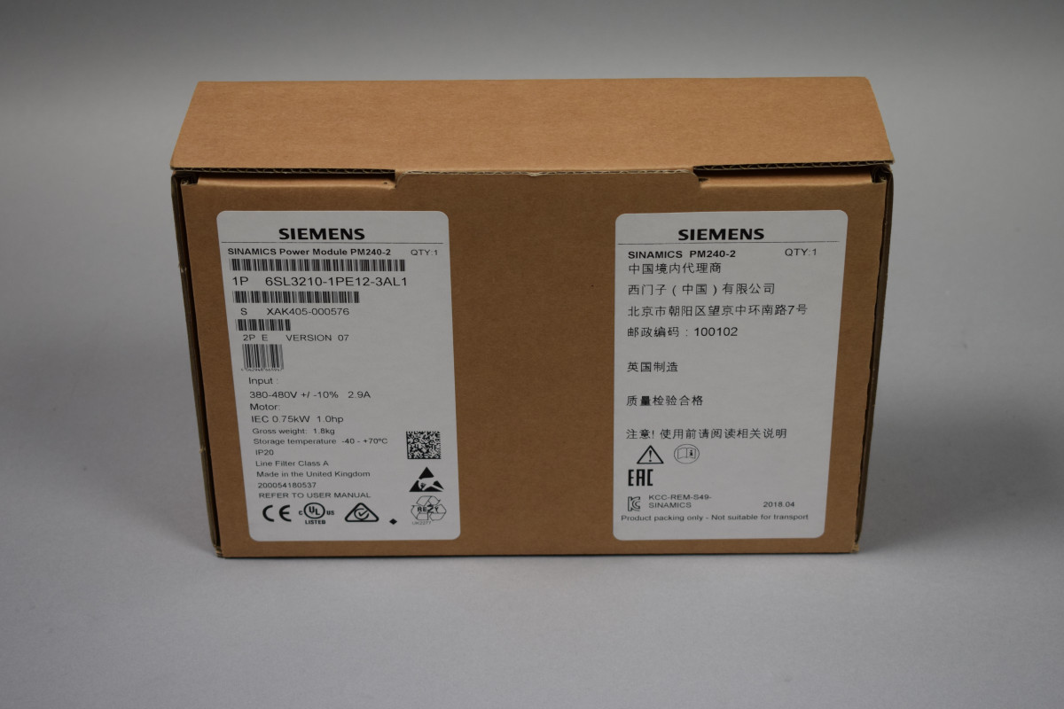 6SL3210-1PE12-3AL1 Neu in versiegelter Verpackung
