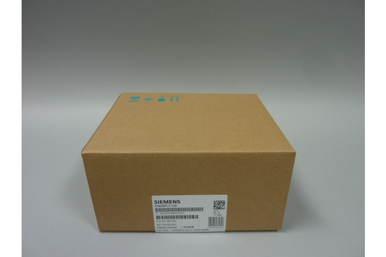 6SL3210-5BB12-5UV1 Novo u zatvorenom pakiranju