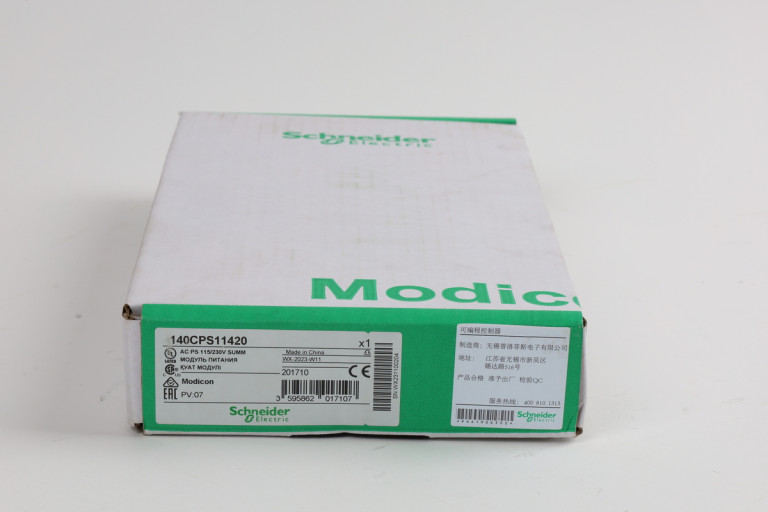 140CPS11420 Ny i forseglet pakke