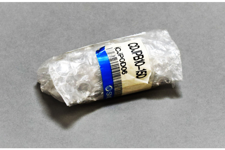 CDJPB10-15D Neu in versiegelter Verpackung