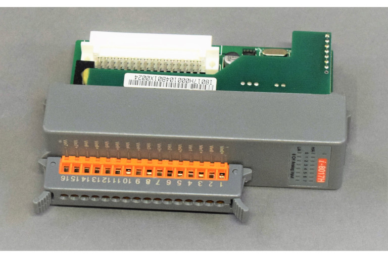 I-8017H Used