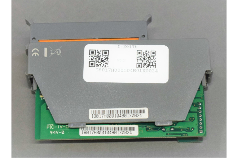 I-8017H Used