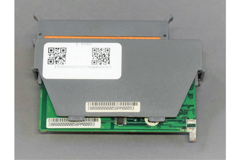 I-8080 Used