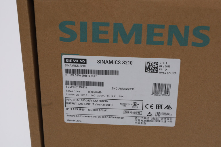 6SL3210-5HB10-1UF0 New in an open package