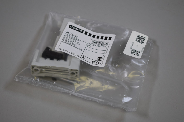 5SH3540 Neu in versiegelter Verpackung